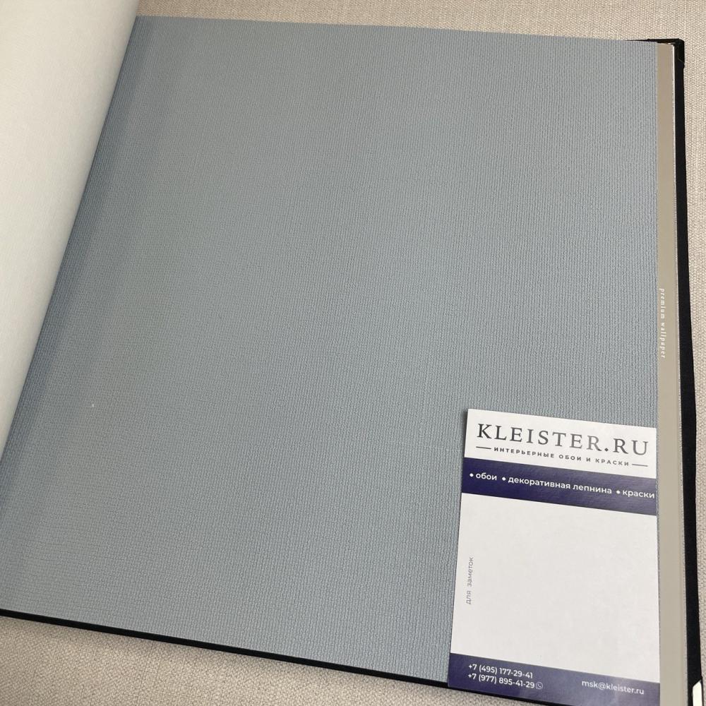 Обои Bernardo Bartalucci Artadi 84288-29